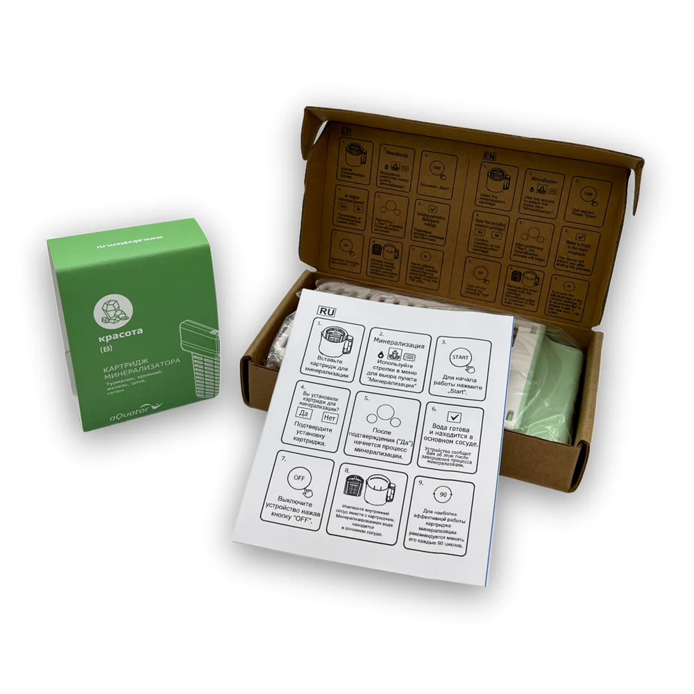 Картридж минерализатора Акватор