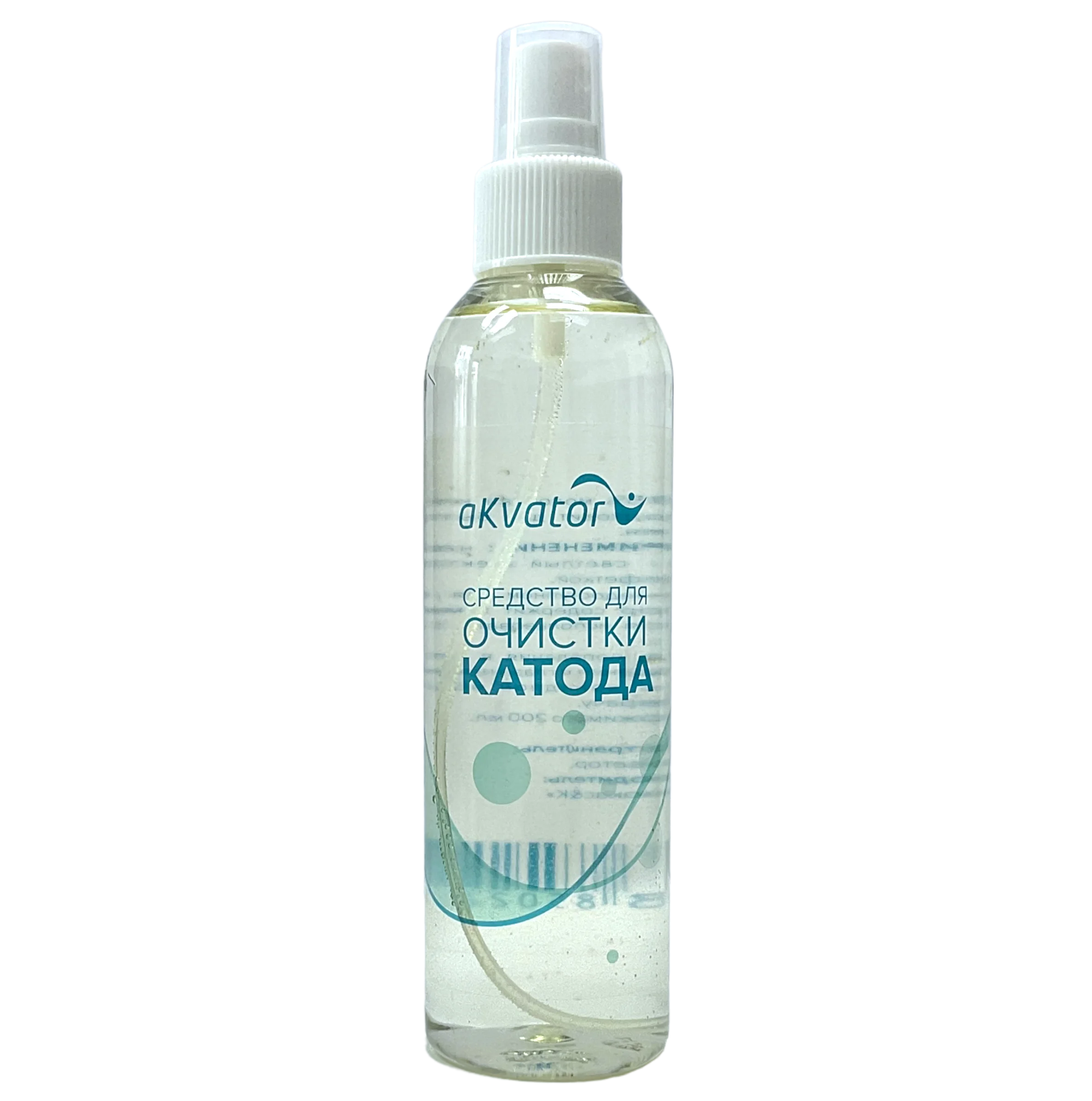 Средство для чистки катода