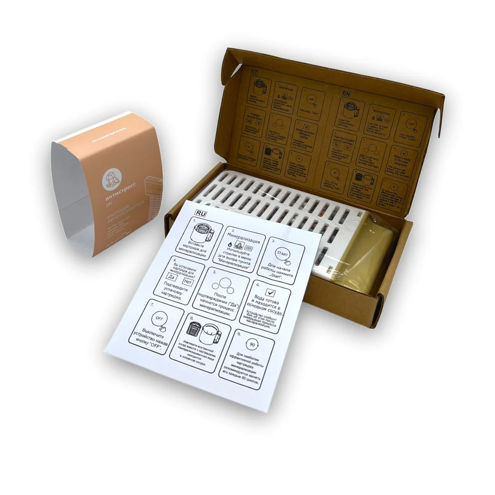 Минерализатор антистресс - Акватор