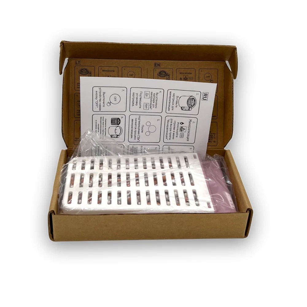 Купить фильтр минерализатора - Акватор